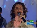 Samuel Castelan en \"Venga la Alegria\" Samuel Castelan en \"Venga la Alegria\"