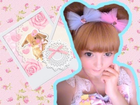 lolita
