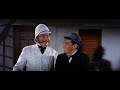 Around the World in 80 Days (1956) part 7