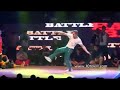 Autumn Madness 2008 - Rebirth a.k.a Tells1 vs ATA HQ