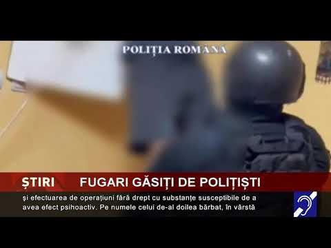 Fugari găsiți de polițiști