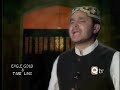 Rab Bhejda Duroodon Diyan Daliyan - Punjabi