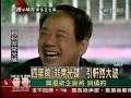 ????? 2008.03.06 (2/5) ????? 2008.03.06 (2/5)