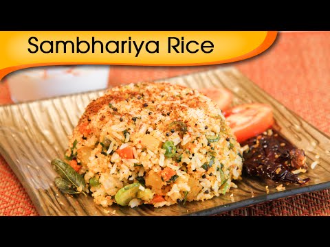 Sambhariya Rice – Popular Gujarati Meal Recipe By Annuradha Toshniwal