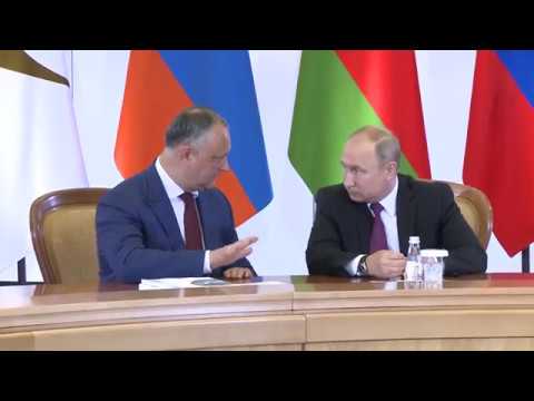 Тезисы выступления президента РМ Игоря Додона  на заседании Высшего Евразийского экономического совета