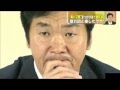 島田紳助を脅迫した右翼団体「大行社」の正体は→ 在日
