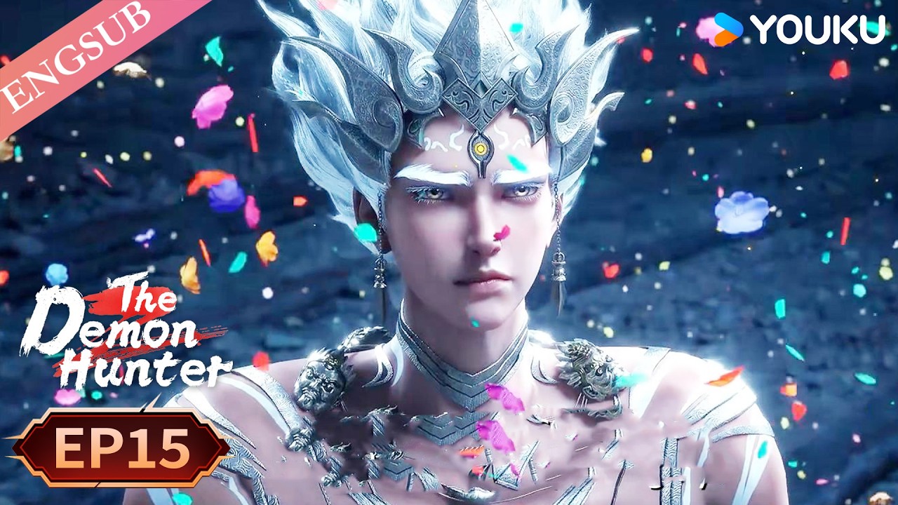 【The Demon Hunter S2】EP15 | Chinese Fantasy Anime | YOUKU ANIMATION