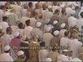 29th Night Dua Qunoot Sheikh Budayr