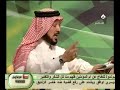 حملة أبناء عائشة الشيخ عدنان العرعور والعشماوي 3-4