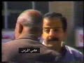 كاميرا الخفية  حركات بتموت ضحك وهي الاجمل قدمها الفنان الكبير فؤاد المهندس عام 1983 واشترك في الشخصيان اسماعيل يسري ومحمد جبر