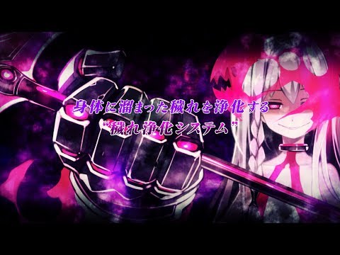 Vidéo 1