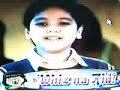 Charice Pempengco i mean [pocholo]