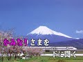 Japanese Modern&Otaku Culture -???????????- Japanese Modern&Otaku Culture -???????????-