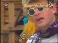 Emek Hanahar Ha-adomמתי כספי, בני אמדורסקי, דפנה ארמוני, דורי בן זאב, ריקי גל, אהוד מנור