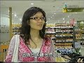 uk hk