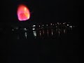 ??????? (playing fireworks at suzaki)