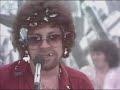 ELO (Electric Light Orchestra) - Confusion