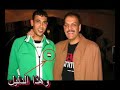الشاعر المبدع عمار الوائلي يتالق بالبصق بوجوه ايتام النظام المقبورويشاركه بالبصق عليهم ابن الرافدين مونتاج ابن الرافدين