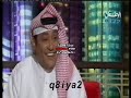 الجزء الأوللقاء مع الفنان الكوميدي : ولد الديره- خالد العقروقه.برامج كويتية q8iya2