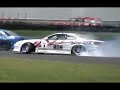D1NZ 11/11/2007 Pukekohe NZ