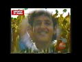 TELEVISION PERUANA A COLOR - 1980 (PARTE 1)