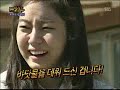 091122 2NE1 Sandara Park + After School Uee 6