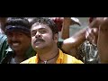 Vaaleduthal - Meesha Madhavan