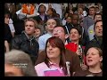Walthamstow Dog Stadium SOS - London Tonight 16 August 2008