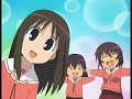あずまんが大王動画