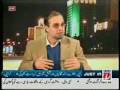 videos de Zaid Hamid: Kasab is Amar Singh!!!