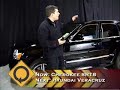 2007 Jeep Grand Cherokee SRT8