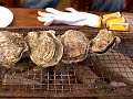 オイスター