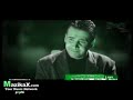 كليب كان فاضل محمد منير / هانى المصرى