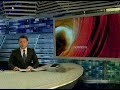 Видеоновость Беспорядки в Каире | Более 100 человек ранены
