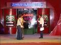 lokesh drama