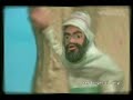 S�z�m Var - Umut M�rare