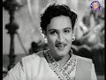Mahipal & Geetanjali - Roshan Tumhi Se Duniya - Parasmani