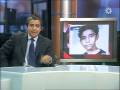 Amine Aboud Jeune Marocain Prodige De L informatique