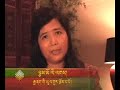 Sino-Tibet Conference ???????