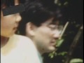 programa de fantasmas vol3
