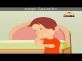 Nandri Deyvame - Nursery Rhyme with Lyrics