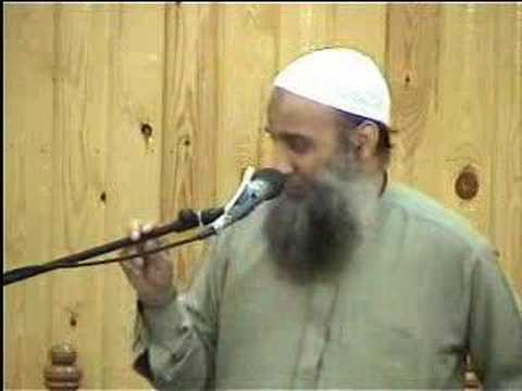 سحاق