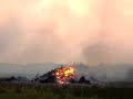 Kenaf Plant Fire Kenaf Plant Fire