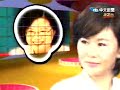 新台湾星光大道 2009年1月9日 chunk 10
