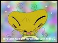OjaMajo Doremi - Card Captor Doremi