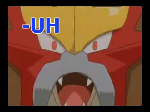 entei