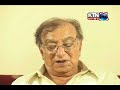 AHMED FARAZ SONG KTN NEWS JAVED DEEDAR ANSARI