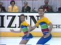 Gordeeva and Grinkov - 1987 Worlds - Jazzy Piano