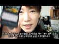 www.cl2425.com Hi! I tried to break down Yu-na's makeup for Danse Macabre look into simple steps :p As I always say, I'm just trying to recreate the makeup, and not trying to say that I want to look like her, or look like her =/ Sorry about my skin condition, it's the time of the month and my skin is breaking out like crazy ='( --[[ Products Used ]]-- Colored Lenses : Geo Nudy lenses in CH 625 dollten.webs.com Skin: Chanel Vitalumiere + Estee Lauder Double wear Shiseido Maquillage BK972 Urban Decay Primer Potion Dior 1 Couleur 725 frosted beige Stila smudge pot in black MUFE Aqua Eyes 0L MUFE Star Powder 950 (black gold) MAC Black Tied Dior Diorshow waterproof Beauty Credit Lovely cheek color in PK02 Peach Girl Lips: Mac Myth --- * Disclaimer - All the products shown / mentioned in this video were purchased by myself or were a gift with no intentions of promoting a certain brand or company. I was not paid for any of the items shown in this video and the opinions are genuinely based on my personal experience at my own expense *
