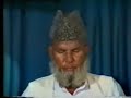 Krishen Lal se Ghazi Ahmed Part 2b Krishen Lal se Ghazi Ahmed Part 2b